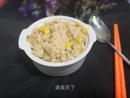 Gold and sand and egg rice