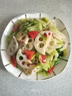 Liang's veggie