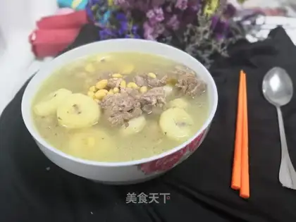Soy-doy-toe duck soup