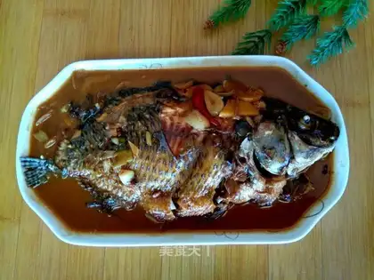 It's a fish