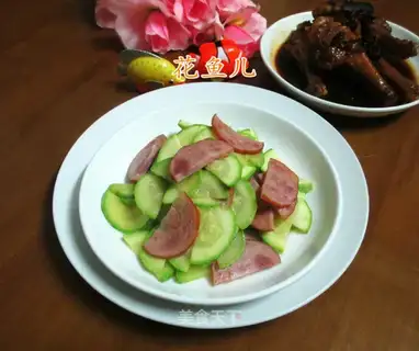Elbow and ham are fried