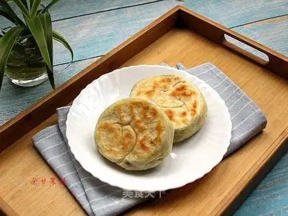 Carrot pie