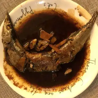The Red Autumn Fish