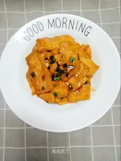 Red tofu