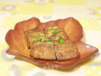 Air-cooked tofu