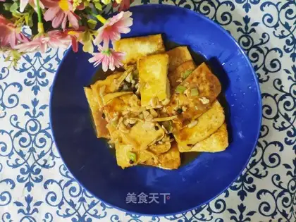 Tofu
