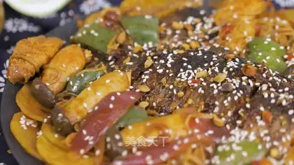 Spicy fish