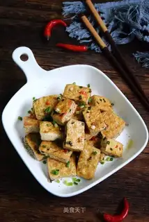 Pepper salt tofu