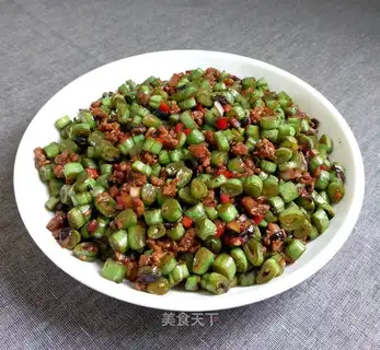 The meat and the fragrance of the beans