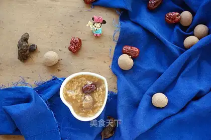 The gruel of red dates