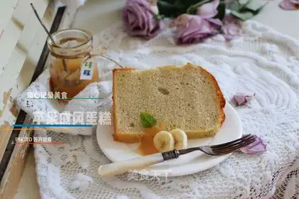 Apple chime cake