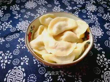 The meat dumplings