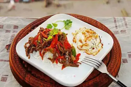 Black pepper and rice