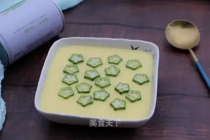 Autumn steamed eggs