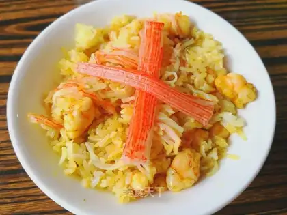 Curry rice