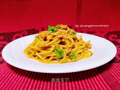 Spicy chicken noodle