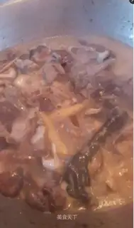 Chicken stew