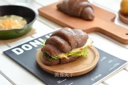 Black rice burger
