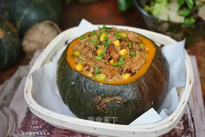 Chicken rice and pumpkin