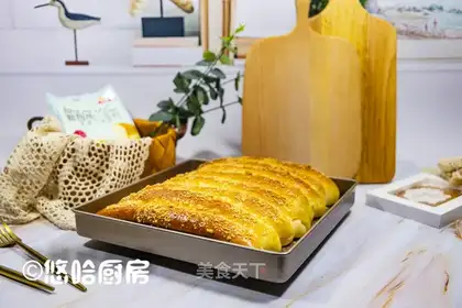 Jelly bag