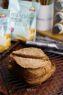 Almond chocolate bread