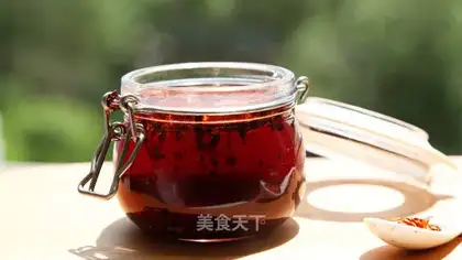 Red oil