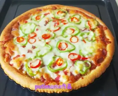 It's a colored pizza