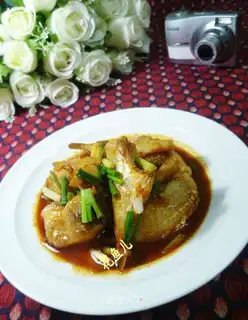 Spicy fish