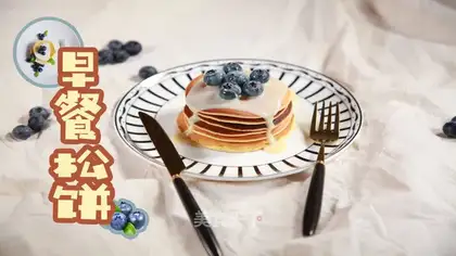 Breakfast muffins