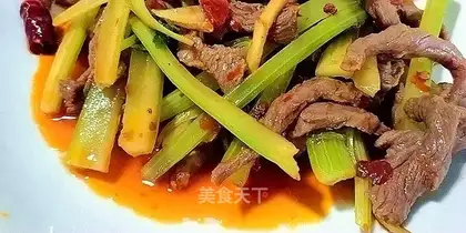 Celery beef