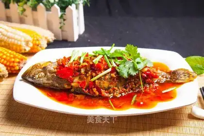 Spicy fish