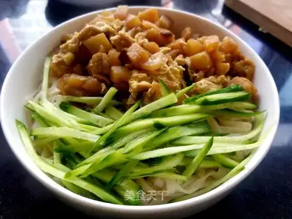 Eggplant noodles