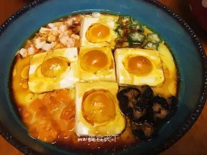 Golden bean tofu