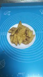 Fried leaf