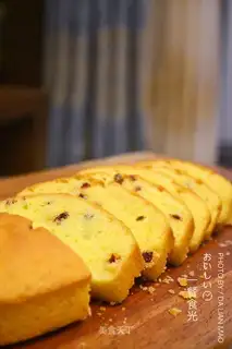Cranberry pound cake