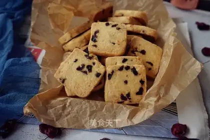 Cranberry cookies