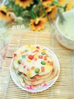 A field cake