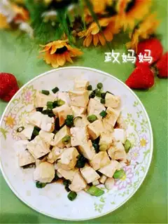 Tofu onions