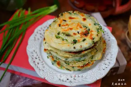 The onion cake