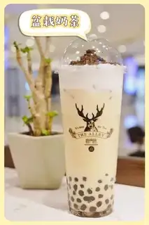 Squirt tea