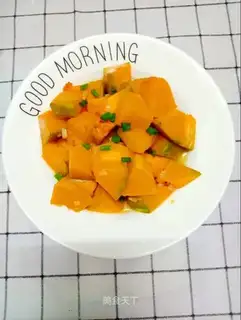 Pumpkin
