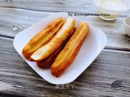 Oil bars