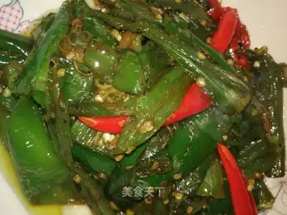 Paprika