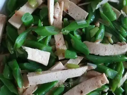 Tofu and tofu
