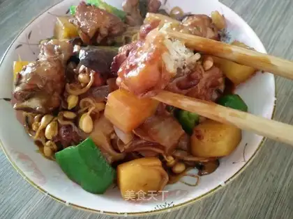 Chicken rice