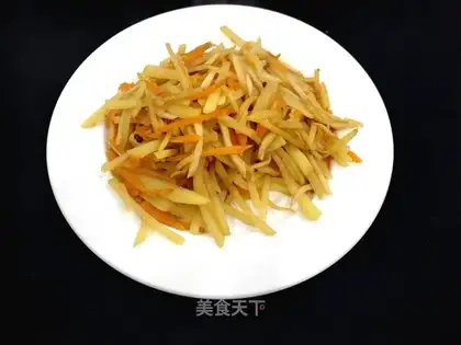 Fried potatoes