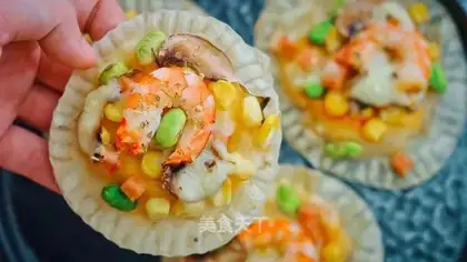 Mini pizza