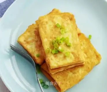 Fried tofu