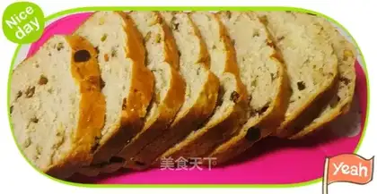 walnut bread