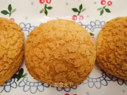 A soothing puff